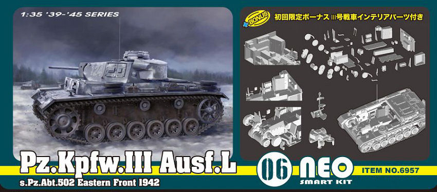 Dragon - Pz.Kpfw.III Ausf.L s.Pz.Abt502 LENINGRAD 1942-43 KIT 1:35 - Cod. D6957