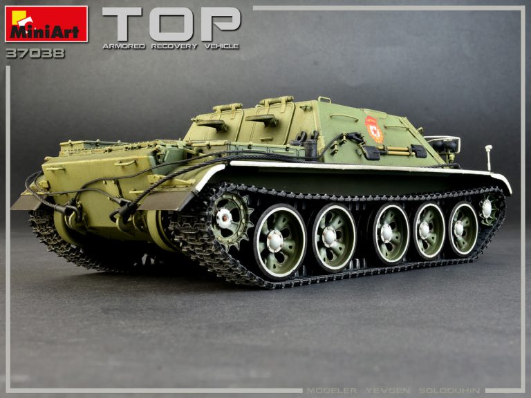 Miniart - TOP ARMOURED RECOVERY VEHICLE KIT 1:35 - Cod. MIN37038