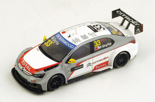 Spark Model - CITROEN C-ELYSEE N.33 WINNER R2 MOSCOW WTCC 2014 MA QING HUA 1:43 - Cod. S2463