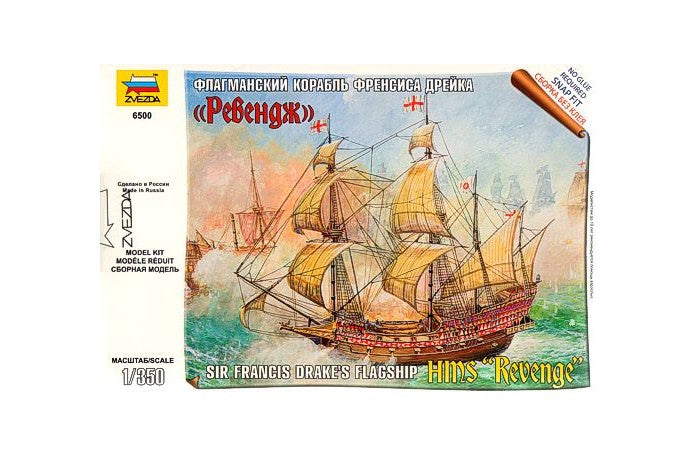 Zvezda - ENGLISH SHIP REVENGE KIT 1:350 - Cod. Z6500