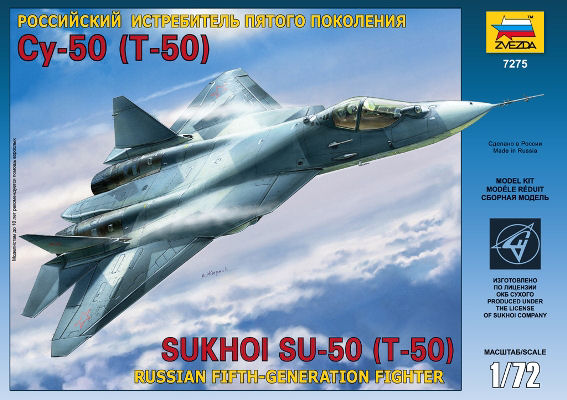 Zvezda - SUKHOI T-50 KIT 1:72 - Cod. Z7275