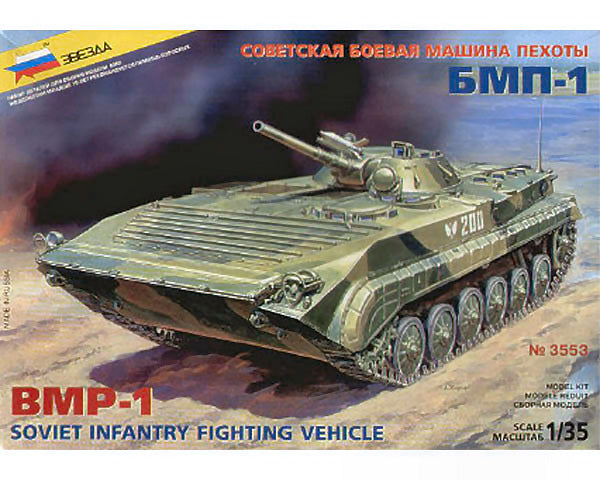 Zvezda - BMP-1 CARRO KIT 1:35 - Cod. Z3553