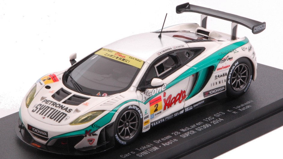 Ebbro - MC LAREN 12C GT3 N.2 SUPER GT300 2014 K.TAKAHASHI-H.KATOH 1:43 - Cod. EB45247