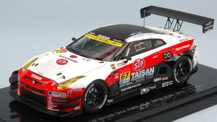 Ebbro - NISSAN GT-R N.67 SUPER GT300 2014 N.YOKOMIZO-S.MITSUYAMA-K.MINEO 1:43 - Cod. EB45085