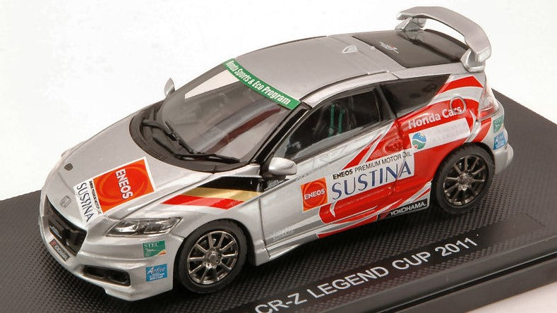 Ebbro - HONDA CR-Z LEGEND CUP 2011 SILVER (DECALS FOR N.14/17/82) 1:43 - Cod. EB44695