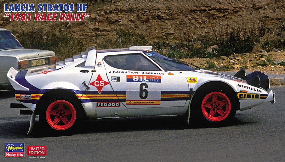 Hasegawa - LANCIA STRATOS HF 1981 RACE RALLY KIT 1:24 - Cod. HA20561