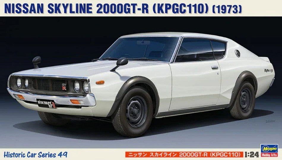 Hasegawa - NISSAN SKYLINE 2000GT-R KIT 1:24 - Cod. HA21149