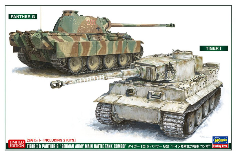 Hasegawa - TIGER I & PANTHER G 2 KITS IN BOX KIT 1:72 - Cod. HA30067