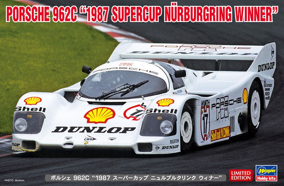 Hasegawa - PORSCHE 962C 1987 SUPERCUP NURBURGRING WINNER KIT 1:24 - Cod. HA20603