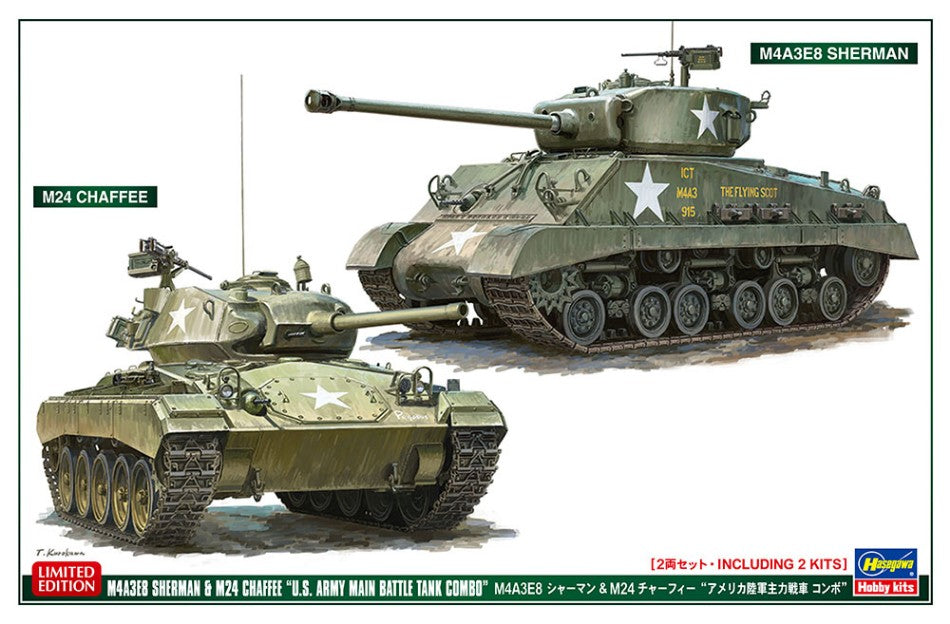 Hasegawa - M4A3E8 SHERMAN & M24 CHAFFEE 2 KITS IN BOX KIT 1:72 - Cod. HA30068
