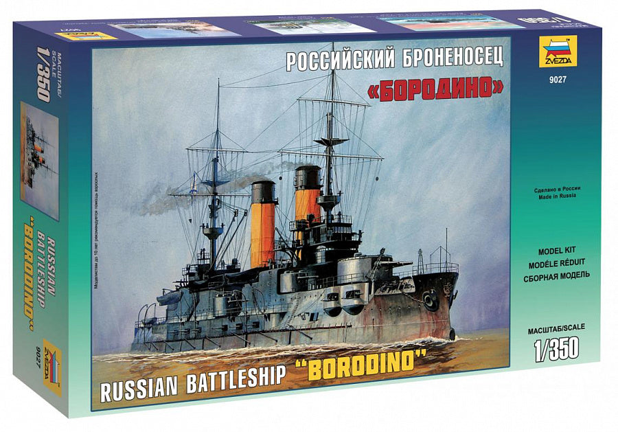 Zvezda - BATTLESHIP BORODINO THE IMPERIAL RUSSIAN NAVY KIT 1:350 - Cod. Z9027