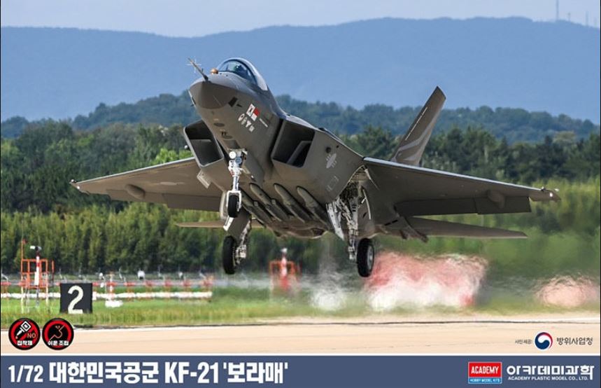 Academy - ROKAF KF-21 BORAMAE KIT 1:72 - Cod. ACD12585