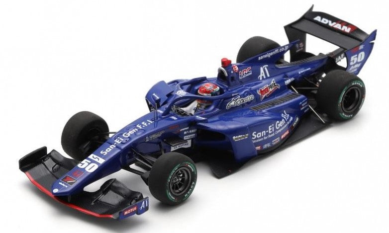 Spark Model - San-Ei Gen B-MAX SF23 N.50 SUPER FORMULA 2024 I.KUMURA 1:43 - Cod. SFJ039
