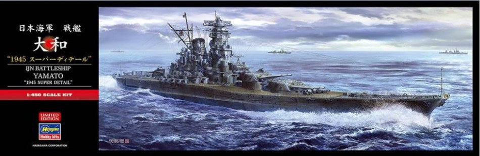 Hasegawa - IJN BATTLESHIP YAMATO 1945 KIT 1:450 - Cod. HASSP621