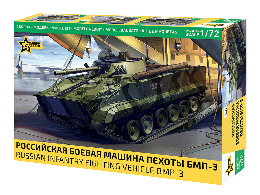 Zvezda - BMP-3 RUSSIAN INFANTRY FIGHTING VEHICLE KIT 1:35 - Cod. Z5079