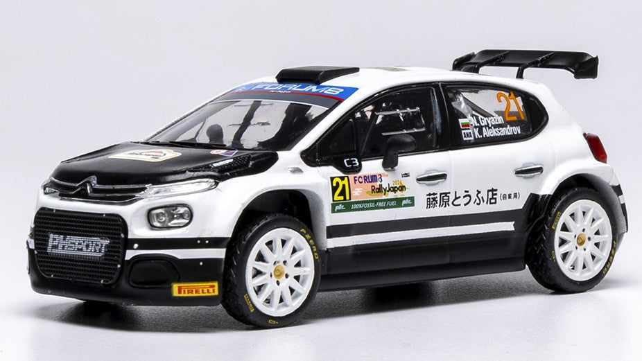 Ixo Model - CITROEN C3 N.21 RALLY2 JAPAN 2024 GRYAZIN-ALEKSANDROV 1:43 - Cod. RAM970