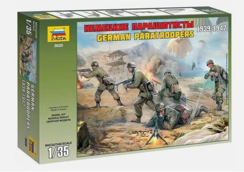 Zvezda - GERMAN PARATROOPERS 1939 - 1942 KIT 1:35 - Cod. Z3628