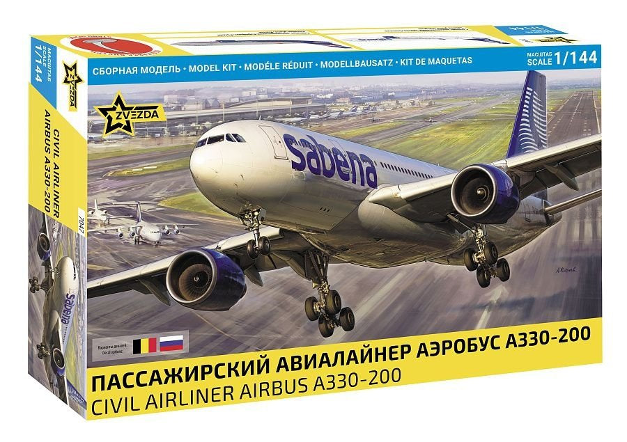 Zvezda - AIRBUS A330-200 KIT 1:144 - Cod. Z7047