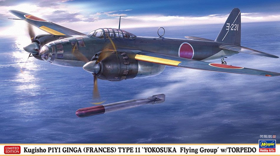 Hasegawa - KUGISHO P1Y1 GINGA (FRANCES) TYPE 11 KIT 1:72 - Cod. HA02494