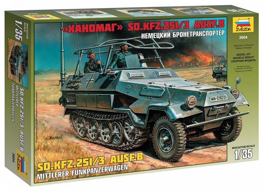 Zvezda - Sd.KfZ 251/3 Ausf.B KIT 1:35 - Cod. Z3604
