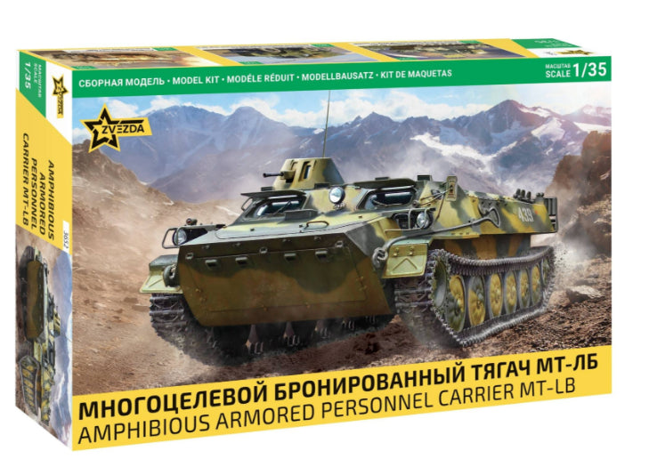 Zvezda - MT-LB AMPHIBIOUS ARMORED PERSONNEL CAR KIT 1:35 - Cod. Z3652