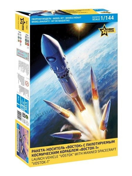 Zvezda - VOSTOK LAUNCH VEHICLE "Vostok with manned spacecraft Vostok-1" KIT 1:144 - Cod. Z7501