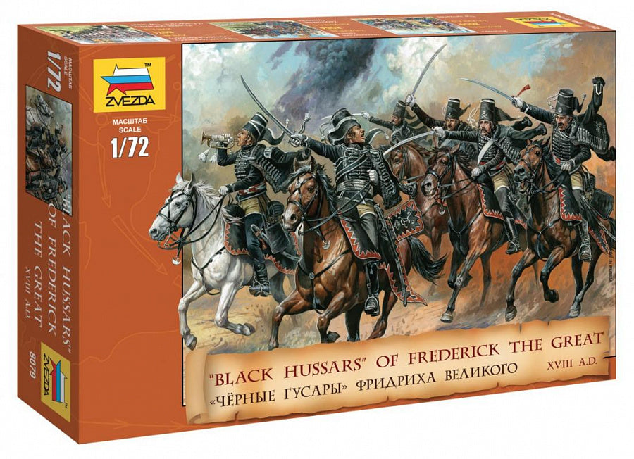 Zvezda - BLACK HUSSARS OF FREDERICK KIT 1:72 - Cod. Z8079