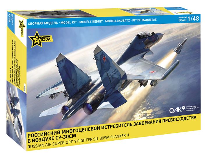 Zvezda - SU-30SM RUSSIAN FIGHTER KIT 1:48 - Cod. Z4808
