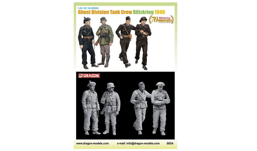 Dragon - GHOST DIVISION TANK CREW KIT 1:35 - Cod. D6654