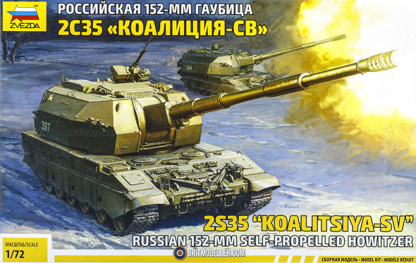 Zvezda - KOALITSYA-SV SELF PROPELLED HOWITZER KIT 1:72 - Cod. Z5055