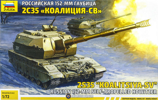 Zvezda - KOALITSYA-SV SELF PROPELLED HOWITZER KIT 1:72 - Cod. Z5055