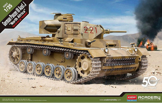 Academy - GERMAN PANZER III AUSF.J NORTH AFRICA KIT 1:35 - Cod. ACD13531