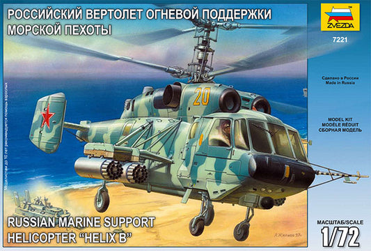 Zvezda - KAMOV KA-29 KIT 1:72 - Cod. Z7221