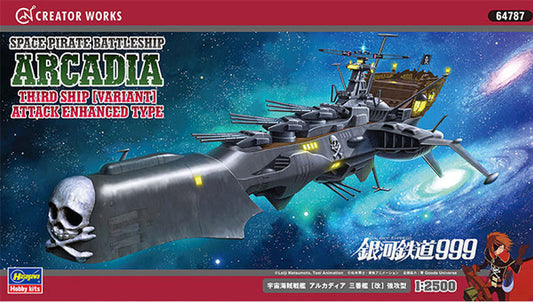 Hasegawa - SPACE PIRATE BATTLESHIP ARCADIA KIT 1:2500 - Cod. HA64520