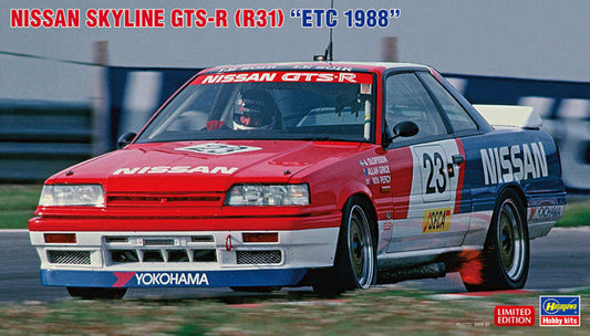 Hasegawa - NISSAN SKYLINE GTS-R ECT1988 KIT 1:24 - Cod. HA20495