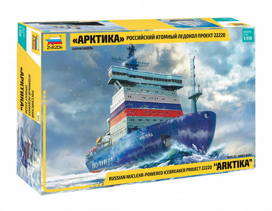 Zvezda - ARKTIKA RUSSIAN NUCLEAR ICEBREAKER KIT 1:350 - Cod. Z9044