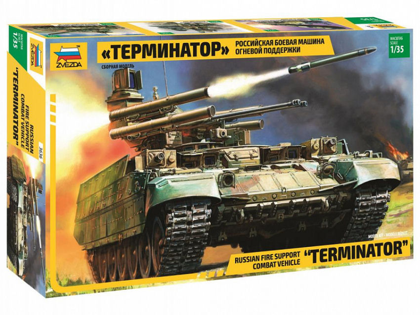 Zvezda - BMTP TERMINATOR KIT 1:35 - Cod. Z3636
