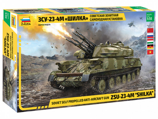 Zvezda - ZSU-23-4M SHILKA KIT 1:35 - Cod. Z3635
