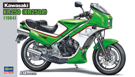 Hasegawa - KAWASAKI KR250 (KR250A) KIT 1:12 - Cod. HA21512