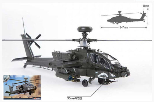 Academy - US ARMY AH-64D BLOCK II LATE VERSION KIT 1:72 KIT 1:72 - Cod. ACD12551