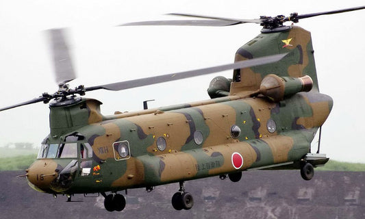 Forces Of Valor - BOEING CHINOOK CH 47J JGSDF 12th BRIGADE 1:72 - Cod. FOR821004B