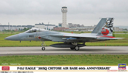 Hasegawa - F15J EAGLE 201 Sq CHITOSEAIR BASE 60th ANNIVERSARY KIT 1:72 - Cod. HA02265