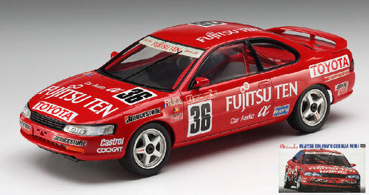 Hasegawa - TOYOTA COROLLA AE101 JAPAN TOURING CAR CHAMPIONSHIP KIT 1:24 - Cod. HA20302