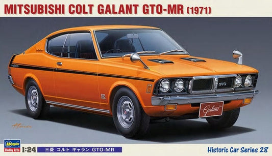 Hasegawa - MITSUBISHI COLT GALANT GTO-MR 1971 KIT 1:24 - Cod. HA21128
