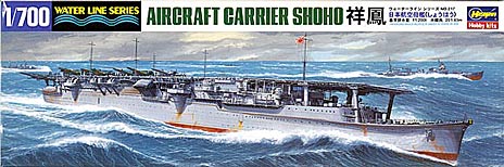 Hasegawa - PORTAEREI AIRCRAFT CARRIER SHOHO KIT 1:700 - Cod. HAS217