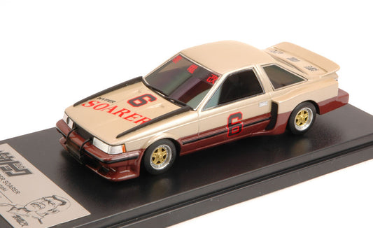 Produttori Vari - SHIDEN VERSION TOYOTA SOARER 1:43 - Cod. MD43110