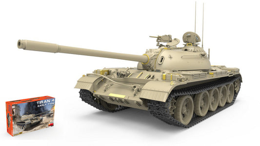 Miniart - TIRAN 4 EARLY TYPE INTERIOR KIT 1:35 - Cod. MIN37010