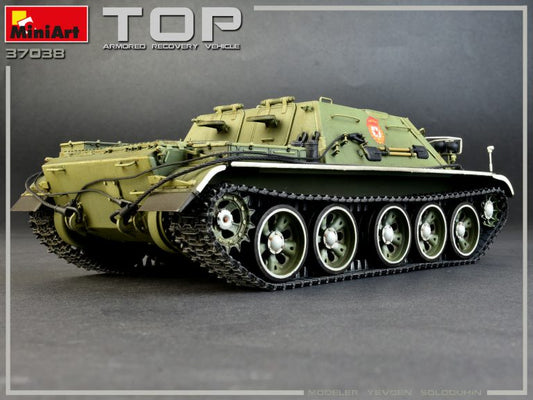 Miniart - TOP ARMOURED RECOVERY VEHICLE KIT 1:35 - Cod. MIN37038