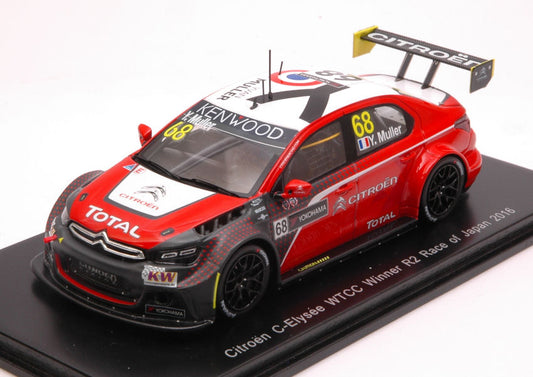 Spark Model - CITROEN C-ELISEE N.68 WINNER R2 JAPAN 2016 YVAN MULLER 1:43 - Cod. S5096