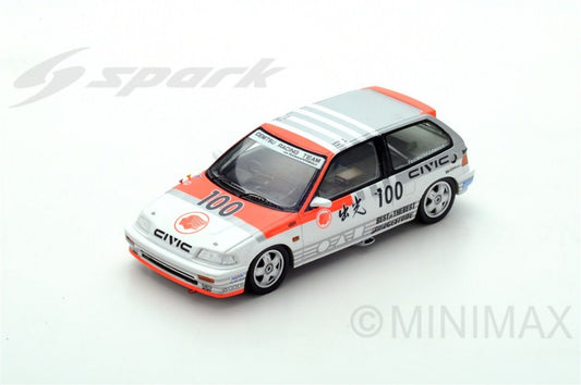 Spark Model - HONDA CIVIC EF3 N.100 WINNER GRP3 JTC SUZUKA 1989 U.KATAYAMA-E.MURAMATSU - Cod. S5455